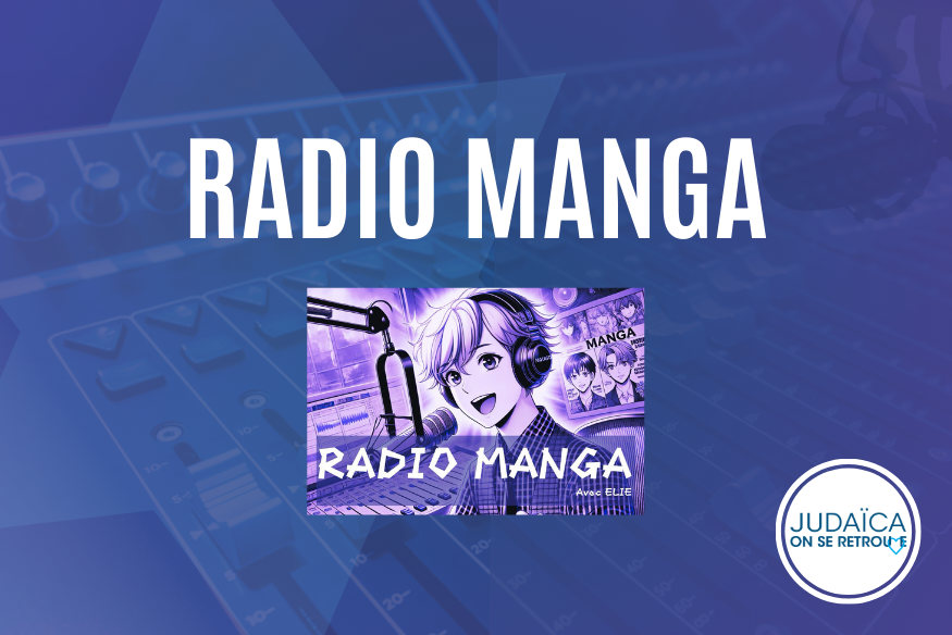 radio manga