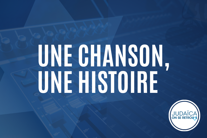 une chanson une histoire